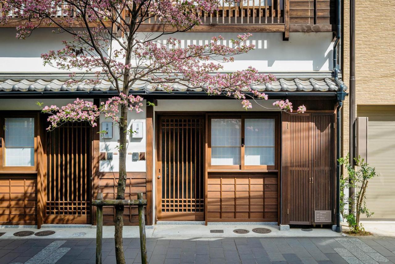 Hanagoromo Machiya House Киото Екстериор снимка