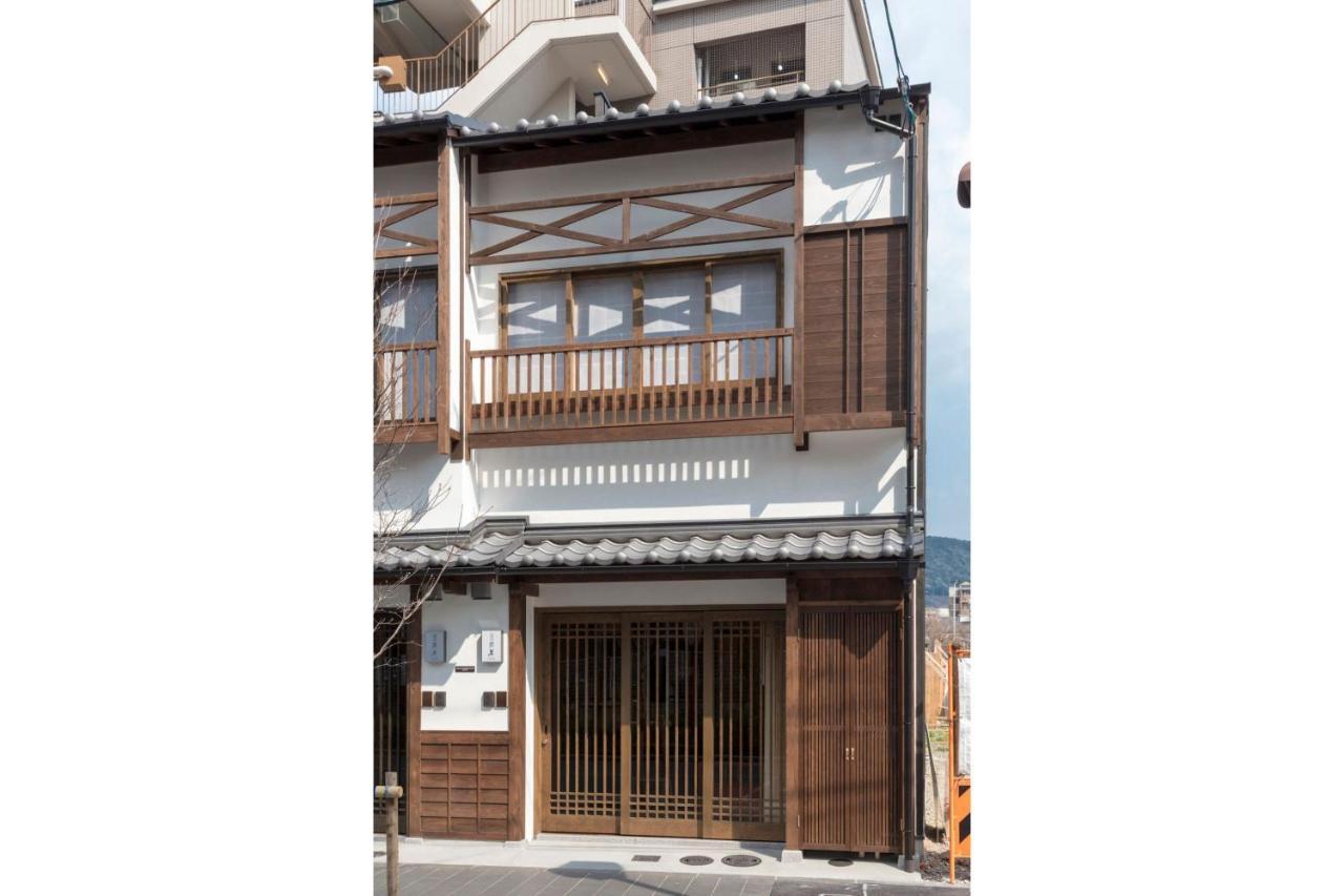 Hanagoromo Machiya House Киото Екстериор снимка